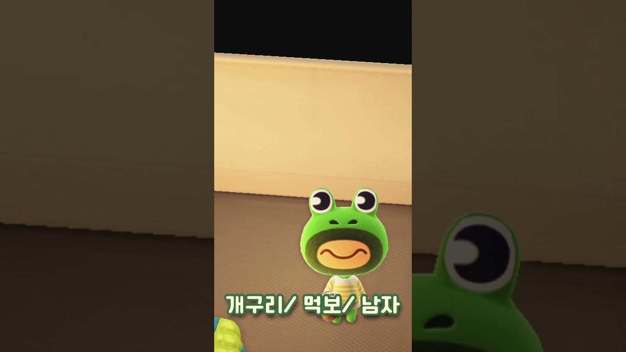 양세찬 개구리 - YouTube 양세찬 개구리 - Youtube
