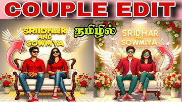 Viral 3D Ai Couples Wingchair Name Images | Bing ai viral editing |