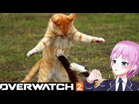 【OVERWATCH2】OW星人の星、不時着【夕陽リリ/にじさんじ】