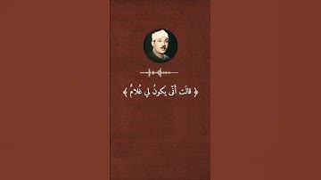 تلاوة تهز القلوب وتدمع العيون.. استمع بخشوع – عبدالباسط عبدالصمد