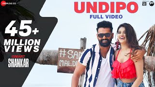 Undipo   Full Video | iSmart Shankar | Ram Pothineni, Nidhhi Agerwal & Nabha Natesh