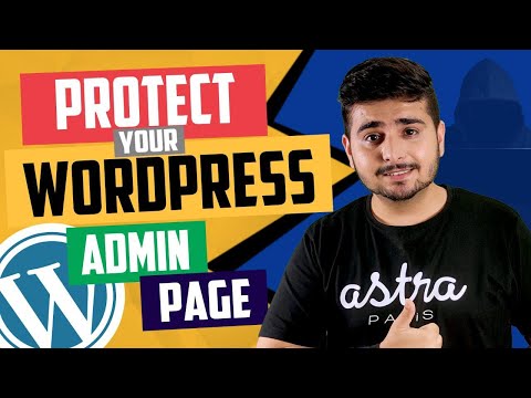 Lesson [3/10]: Restrict Access to your WordPress Admin