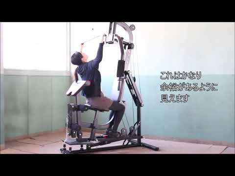 ボディウエイトジムデラックス LS-SA-690 - YouTube