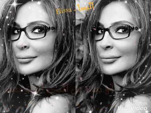 اليسا عمري أبتدا