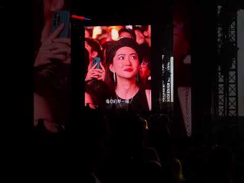 20230514 林宥嘉 Yoga Lin 伯乐 One Love Asia Festival 馬來西亞演唱會現場