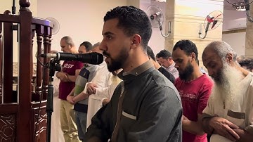 وآتاكم من كل ما سألتموه وإن تعدوا نعمة الله لا تحصوها - تلاوة هادئة | عبدالله سعيد