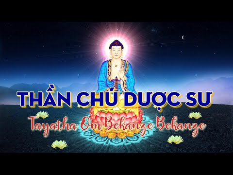 Thanh thản giai