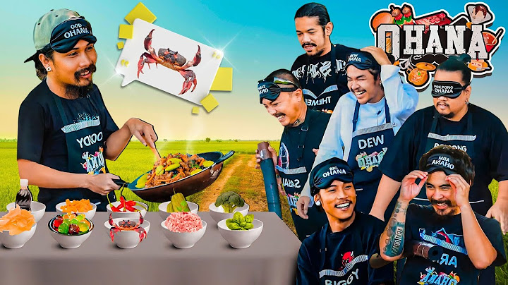 ครัวไรอ่ะ! EP.170 : สุ่มกินผัดกะเพรา ตามใจคนทำ