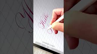 Hello, May Written In Copperplate Calligraphy In Procreate