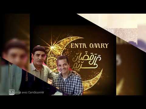 ازنزارن اكوت عبدالهادي قصيدة شان ادبوتغراد الحما شين اصميد