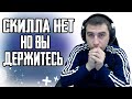 ЛЮБИМЫЙ ПАБЛИК | PUBG MOBILE НА ТЕЛЕФОНЕ