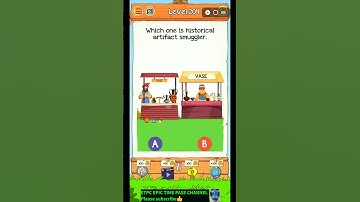 BRAINDOM 2 LEVEL 204