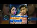 Dj Sunil Bhojpuri Song mp3 2018(6) Mp3