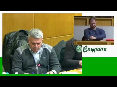 Αιτιάσεις Χατζηκωνσταντίνου- Απαντήσεις
