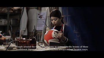 LIGHT LIGHT Dimitri Bähler ©2018 EstablishedandSons Chochin Production Suzumo ©ReiYoshizawa full le