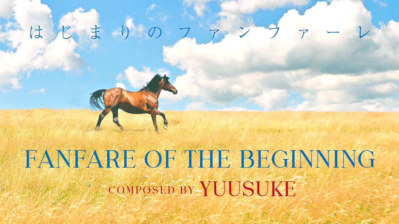 プレイヤーズツアー限定　牧歌的な教示者(Idyllic Tutor) プレマ プレイヤーズツアー限定 牧歌的な教示者(Idyllic Tutor) プレマ