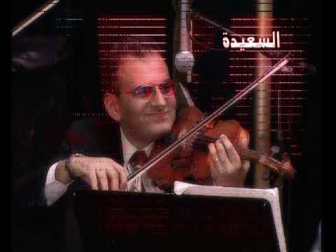 أحمد فتحي - يا هزلى (حفل معهد الموسيقى العربية بالقاهرة)