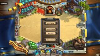 Hearthstone: Heroes of Warcraft