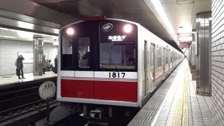 大阪市交通局 10A系 御堂筋線 sddefault.jpg
