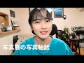 写真展に展示した写真の裏話