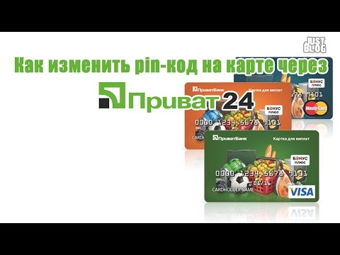YouTube видео