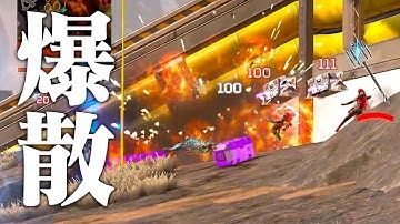 30-30は当たらんしP2020もお願いだけどスパローウルトとグレはぶっ刺さったよねってやつ！【 APEX のったん エペ解説 】#apex #apexlegends #のったん #エペ解説 #エペ