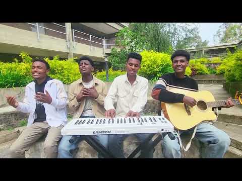 Siinan Qajeelome Faarfannaa Haaraa Garee Hiisoophii 2018