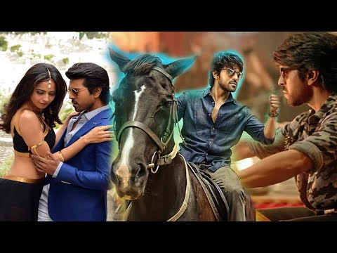 The Game Changer Ram Charan Action Movie | #ramcharan | SouthDubbedMovies