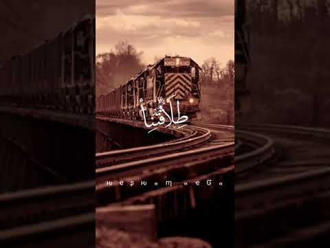 افجر حلات وتس اسحب قطر  غناء صلاح معارك وديشا لافاتار