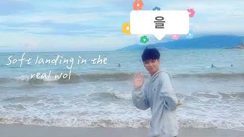 Nguyễn Việt Hoàng - 3123380103 - TTCM2