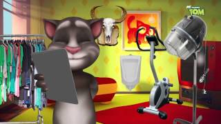 Talking Tom Answers YOUR Questions
