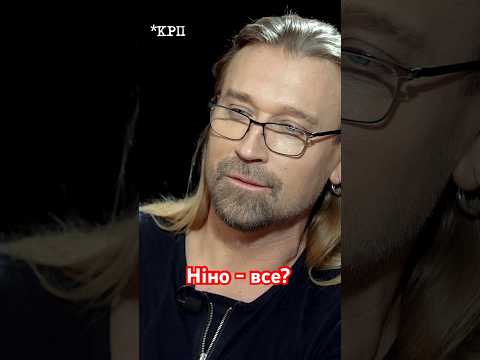 ⚡️ВИННИК БІЛЬШЕ НЕ