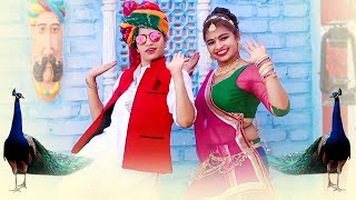 राजस्थान का सबसे शानदार DJ सांग - बन्ना मच मच हाले मोरियो | Durga Jasraj | Gajendra Ajmera Song 2020