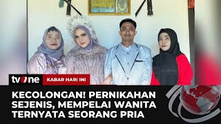 Pernikahan Sesama Jenis Buat Geger Warga Halmahera Selatan | Kabar Hari Ini tvOne