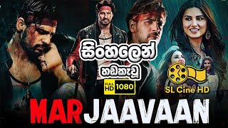 Marjaavaan (2019) - Sinhala Dubbed සිංහල හඩකවන