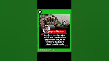 Yuvraj Singh 🥺#shorts #youtubeshorts #shortvideo #emotional #india #viral #video #msdhoni