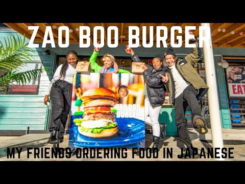My friends tried mission to order ZAO BOO BURGER in Japanese 宮城蔵王グルメ 蔵王ブーバーガーで外国人の友達にオーダーさせてみた！