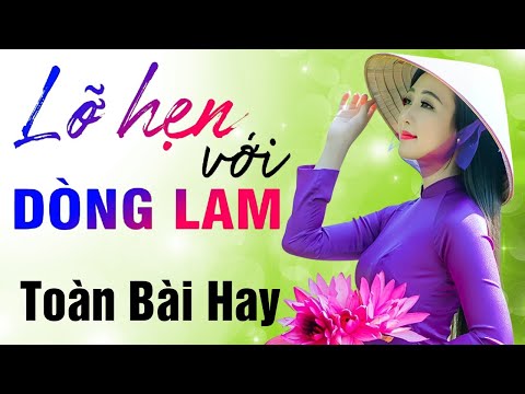 Dân Ca Xứ