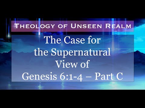 Theology of Unseen