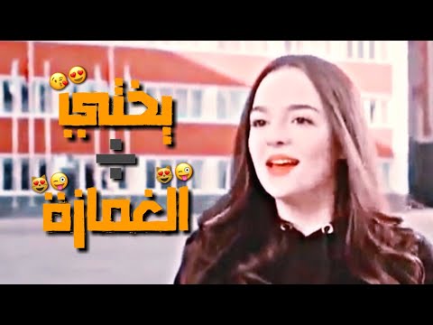 حالات واتس مهرجانات2020 ابو ليلة هي اللي في قلبي اما انتو ملكوش عازه اجمد حالات واتس مهرجانات2020