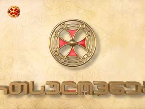 როგორ იბრძოდა ვასილ კიკნაძე ეპოქის წინააღმდეგ?