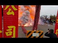 跟著白沙屯媽祖去旅行 20170309 進香第12天 通霄鎮民 排出超厚紅地毯 迎接最敬愛的媽祖婆回拱天宮