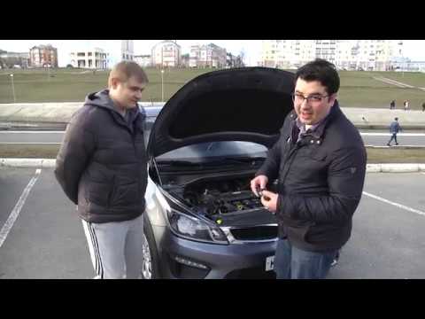 Что купить за миллион: Mazda CX-5 2,5 или Kia Rio X-Line? 18+