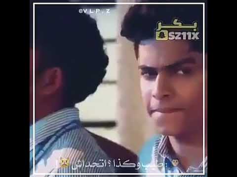 شف شف العيون يابني حالي