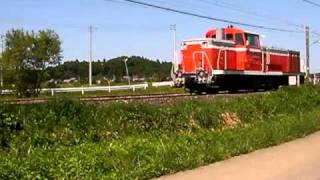 御召列車通過序列(DE10単機露払い~E655御召列車)