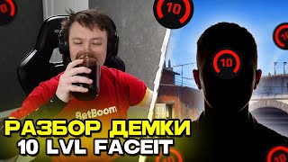 :    20 ! /   10  ! /   (CS:GO)