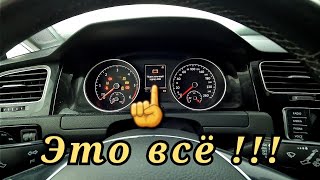 :    Volkswagen Golf, Passat  ..  ?!