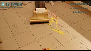 :    /. Kedi GBZ 380  -  