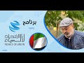 ABM Furniture Trading Mr Maen Saghbini Founder Managing Director ABM Furniture Trading Mr Maen Saghbini Founder Managing Director