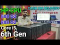 HP 800 G2 Cheapest Computer Mumbai, HP 800 G2 Cheapest Desktop Mumbai, HP 800 G2 Cheapest PC Mumbai